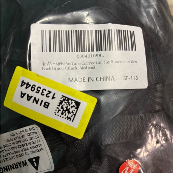 Posture Corrector - Picture 2 of 4